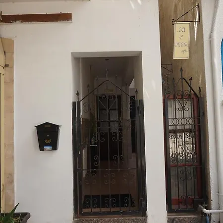 La C דירה
